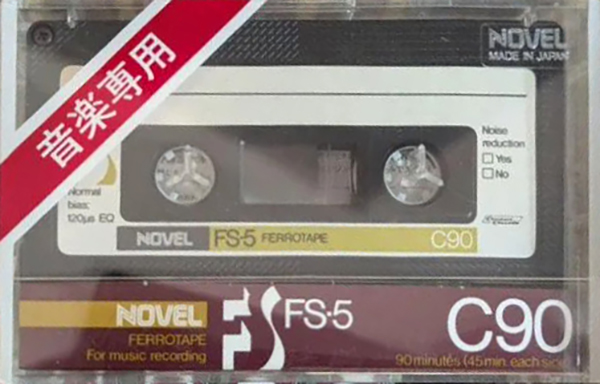 Compact Cassette Novel FS-5 90 Type I Normal 1980 Japan