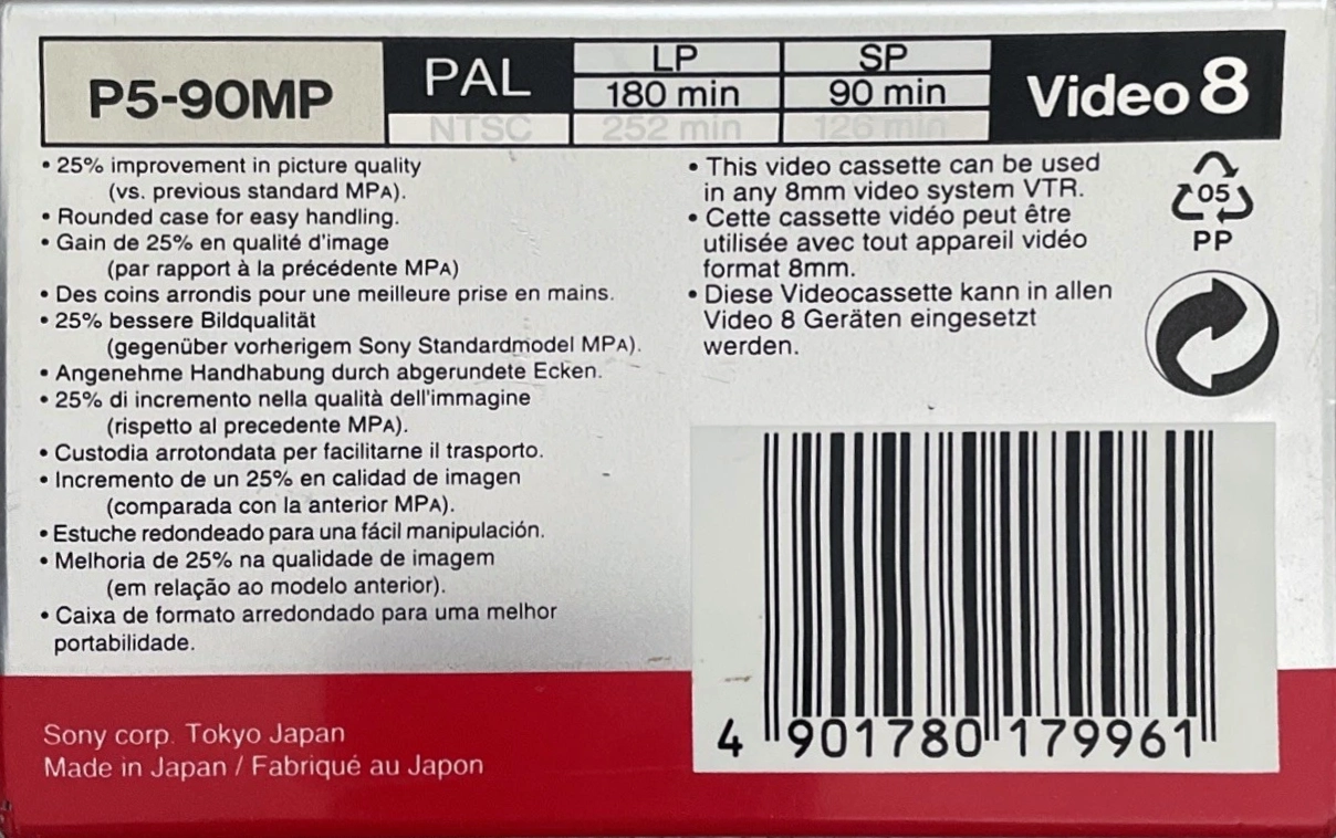 Video8, Hi8, Digital8 Sony MP 90 "P5-90MPB" Type IV Metal 1992 Europe