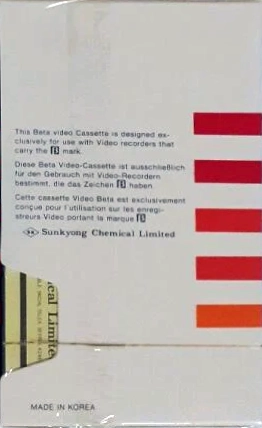 Betamax SKC 195 Type I Normal Europe