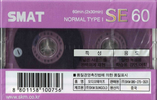 Compact Cassette Smat SE 60 Type I Normal 1999 South Korea
