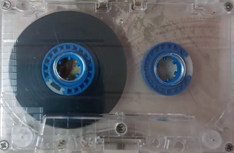 Compact Cassette Gradiente MT 60 Type IV Metal 1987 Latin America