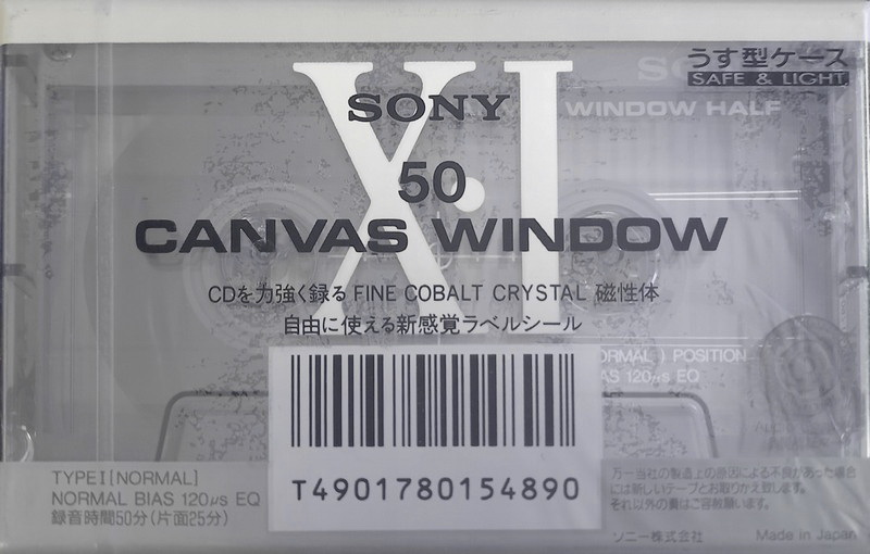 Compact Cassette Sony XI 50 Type I Normal 1991 Japan