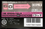 Compact Cassette Sony CDix IV 60 "C-60CDX4" Type IV Metal 1991 Japan