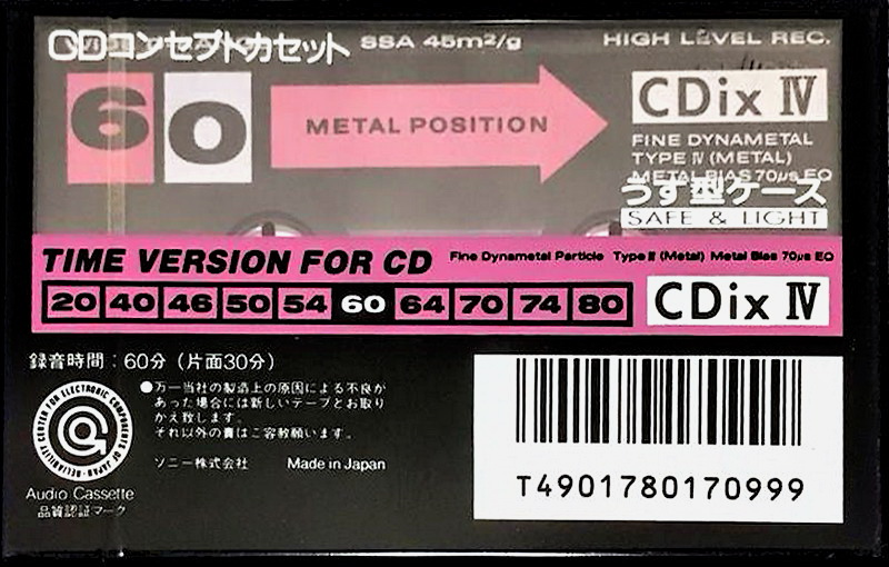 Compact Cassette: Sony  - CDix IV 60