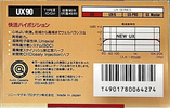 Compact Cassette Sony UX 90 Type II Chrome 1988 Japan
