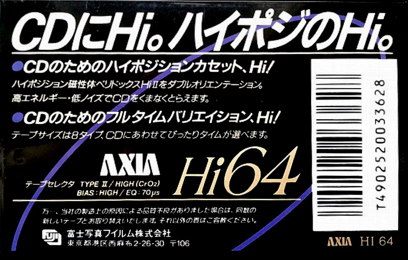 Compact Cassette: FUJI AXIA - Hi 64