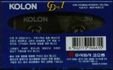 Compact Cassette Kolon CDing I 90 Type I Normal South Korea