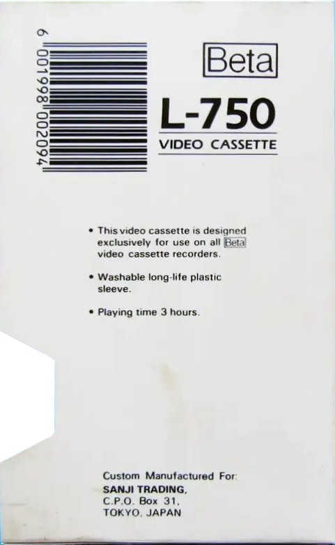 Betamax Sanji 90 Type I Normal 1990 Japan