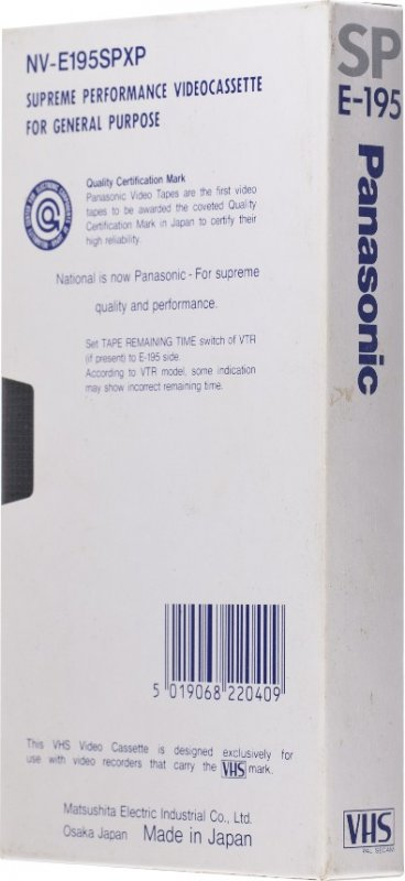VHS, Video Home System Panasonic SP 195 "NV-E195SPXP" Type I Normal 1987 Europe