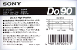Compact Cassette Sony Do 90 "DO90" Type II Chrome 1985 Japan