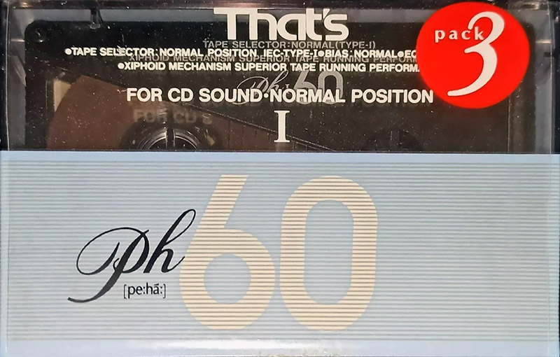 Cassette Image