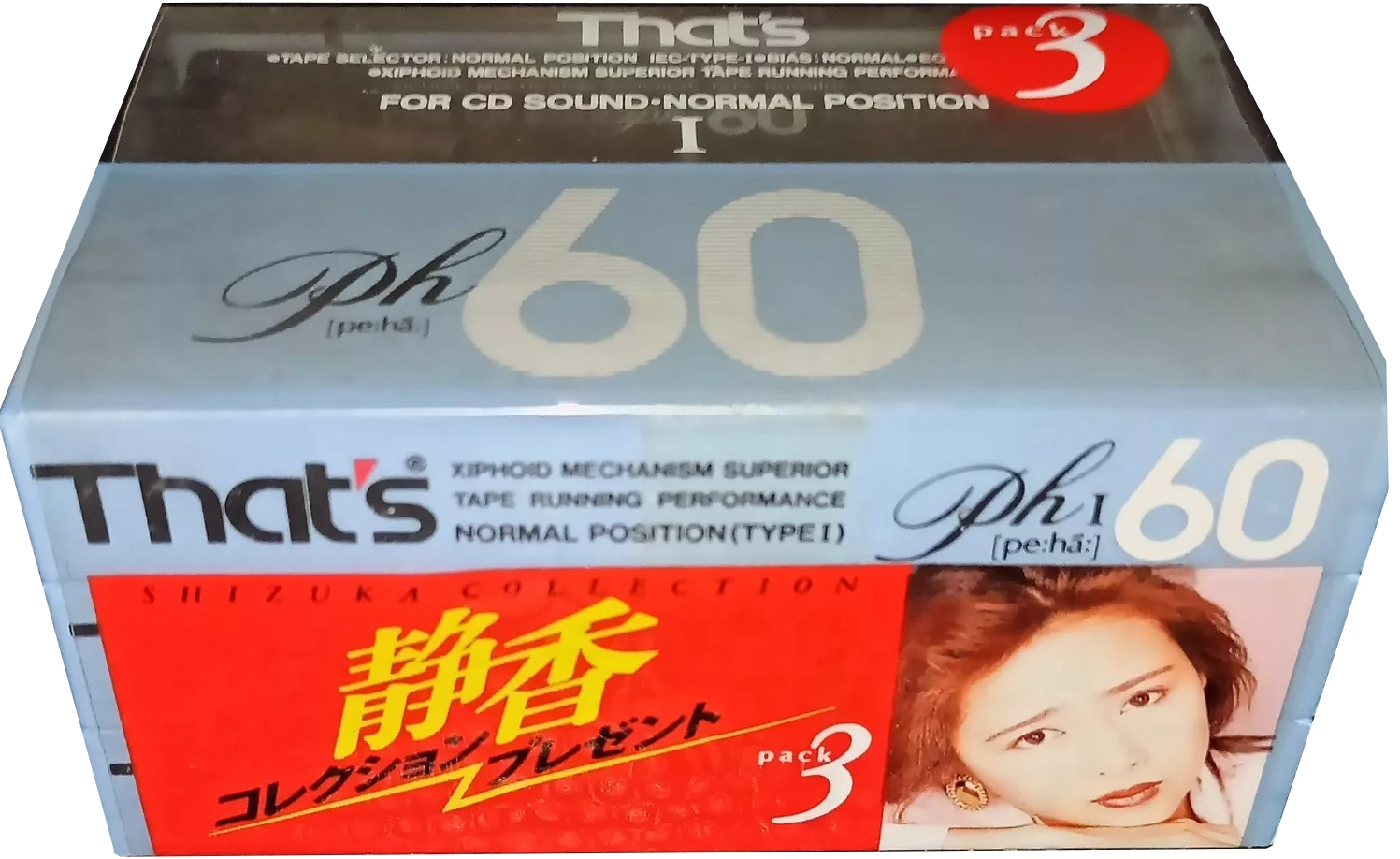 3 pack Thats PH-I 60 Type I Normal 1989 Japan