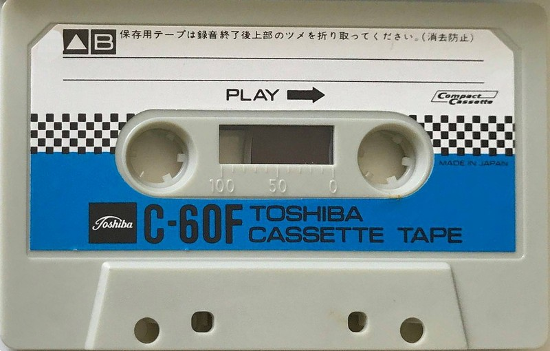 Compact Cassette Toshiba F 60 Type I Normal 1975 Japan