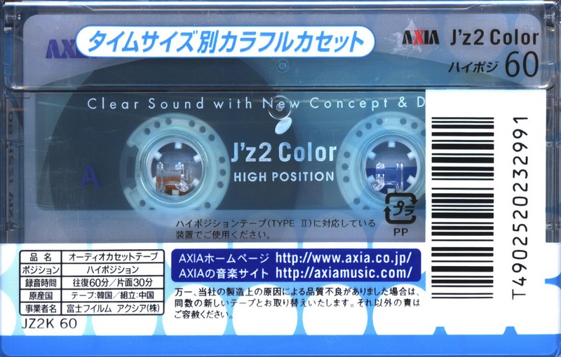 Compact Cassette: FUJI AXIA - J`z 2 Color 60