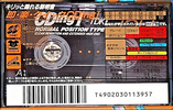 Compact Cassette TDK CDing 1 150 "CD1-150F" Type I Normal 1994 Japan