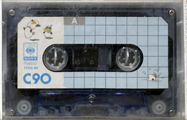 Compact Cassette CBS / Sony Expressions 90 Type I Normal 1978 Japan