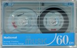 Compact Cassette National DS 60 "RT-DS(B)" Type I Normal 1982 Japan