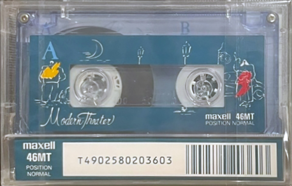 Compact Cassette Maxell Character Cassette 46 "Tamboy 46MT Modern Theater" Type I Normal 1986 Japan