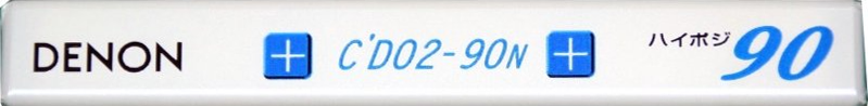 Compact Cassette Denon CDo 2 90 "C-DO 2 90N" Type II Chrome 1997 Japan