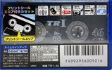 Compact Cassette Maxell TR 46 "TR1-46" Type I Normal 1997 Japan