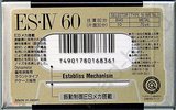 Compact Cassette Sony ES-IV 60 "ESM4 60" Type IV Metal 1991 Japan