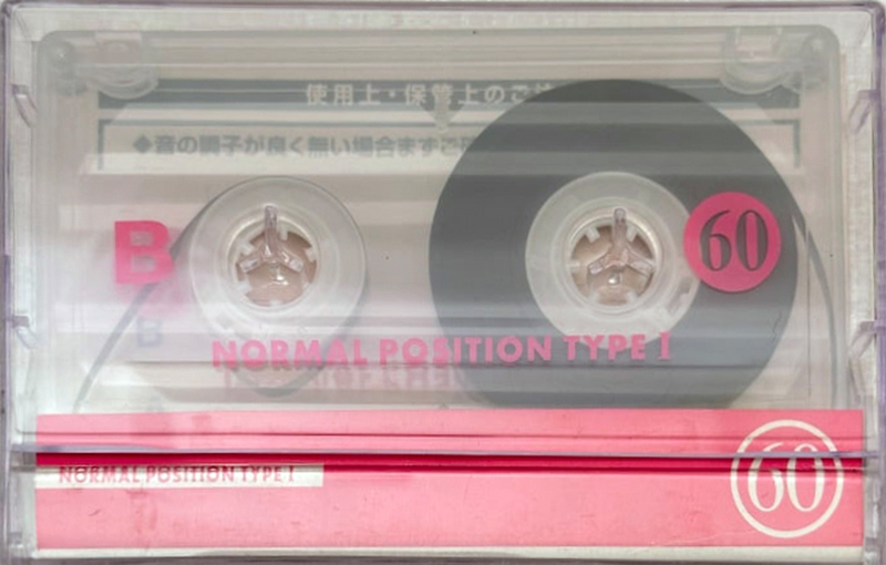 Compact Cassette Ecola 60 "E-CAS60-S" Type I Normal Japan