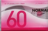 Compact Cassette Ecola 60 "E-CAS60-S" Type I Normal Japan