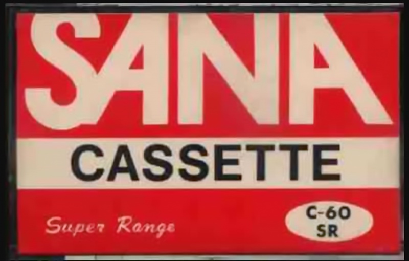 Compact Cassette: Unknown Sana -  60