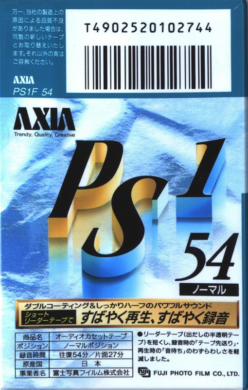 Compact Cassette: FUJI AXIA - PS-1 54