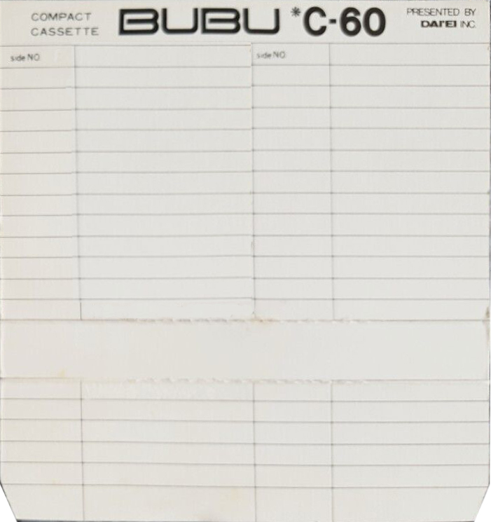Compact Cassette Bubu 60 Type I Normal 1974 Japan