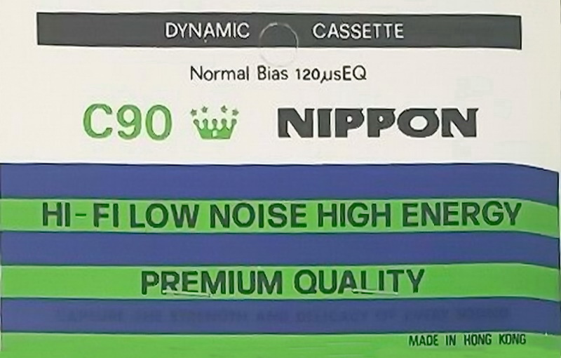 Compact Cassette:  Nippon -  60