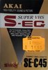 VHS-C (VHS Compact) Akai 45 "S-EG" Type IV Metal Europe