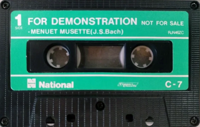 Compact Cassette National 7 "FUN46ZC" Demonstration Tape Japan