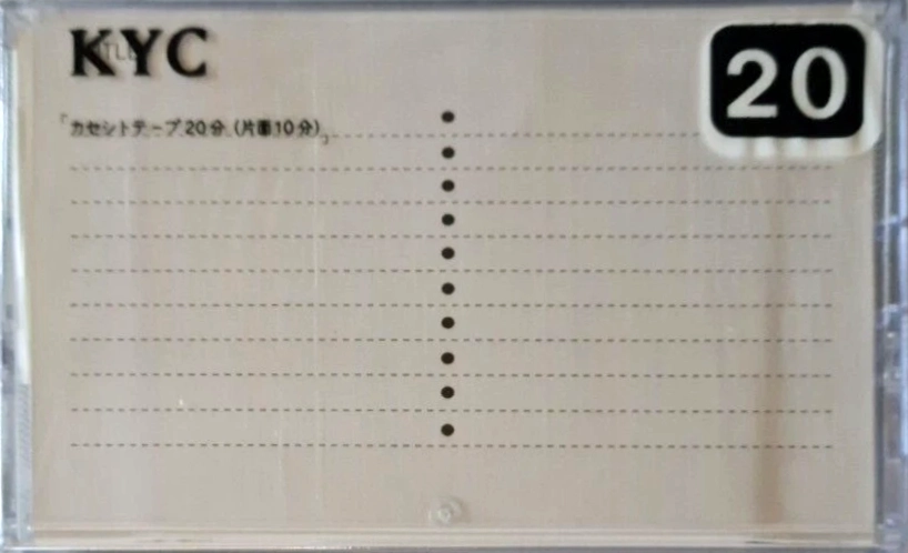 Compact Cassette KYC 20 "M-etrea" Type I Normal South Korea