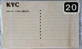 Compact Cassette KYC 20 "M-etrea" Type I Normal South Korea