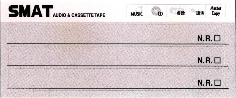 Compact Cassette: Sunkyong Magnetic Limited (SKM) Smat - SK 90