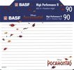 Compact Cassette BASF High Performance II 90 "Pocahontas Edition 1" Type II Chrome 1995 Europe