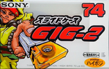 Compact Cassette Sony GIG-2 74 "C-74GIG2B" Type II Chrome 1997 Japan