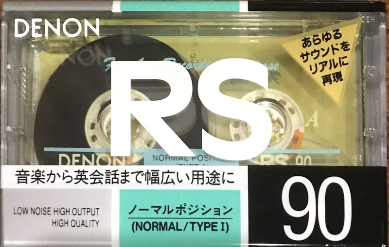 Compact Cassette: Nippon Columbia / Denon Denon - RS 90