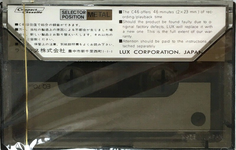 Cassette Image