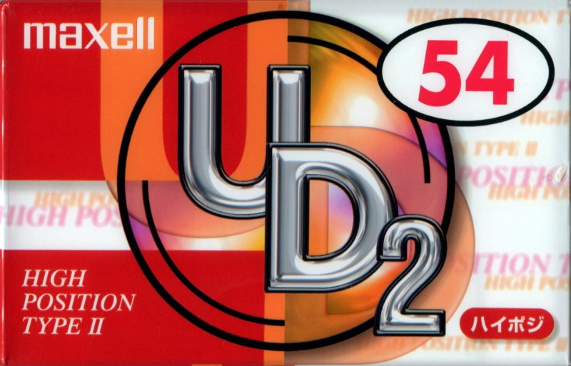 Compact Cassette Maxell UDII / UD2 54 "UD2-54N" Type II Chrome 2000 Japan
