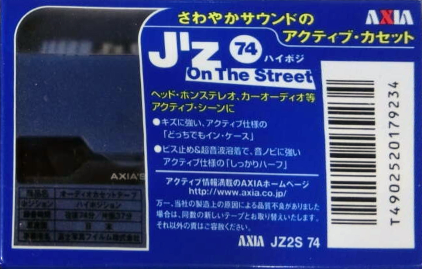 Compact Cassette AXIA J`z On the Street 74 "JZ2S 74" Type II Chrome 1998 Japan