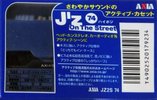 Compact Cassette AXIA J`z On the Street 74 "JZ2S 74" Type II Chrome 1998 Japan