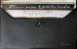 Compact Cassette Tactron 90 Type I Normal 1980 Japan