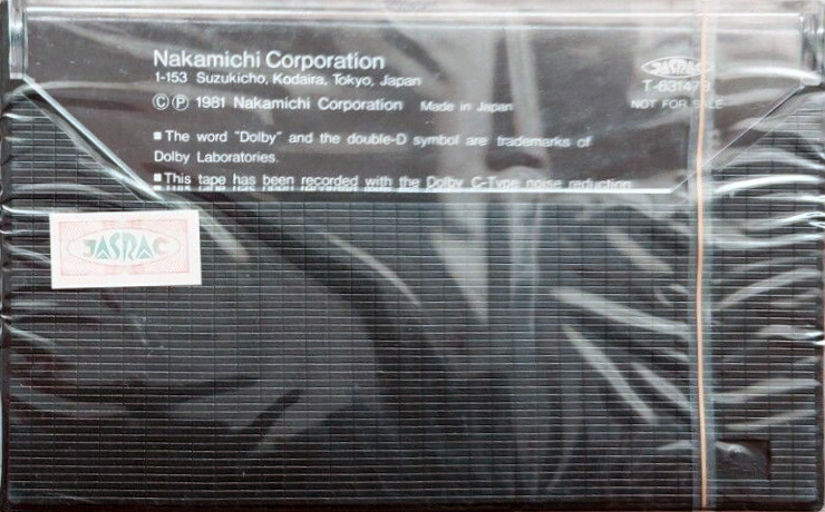 Compact Cassette Nakamichi "Classic DM-002" Demonstration Tape 1981 Japan