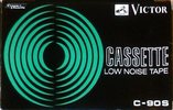 Compact Cassette Victor 90 "C-90S" Type I Normal 1973 Japan