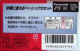 Compact Cassette Panasonic PX 90 "RT-90PX" Type I Normal 1994 Japan