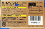 Compact Cassette TDK AR 90 "AR-90G" Type I Normal 1987 Japan