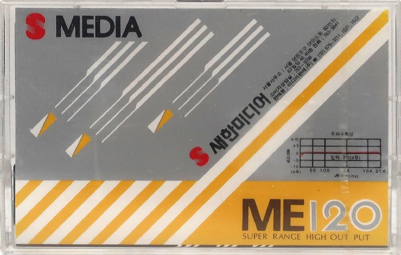 Compact Cassette Media ME 120 Type I Normal 1982 South Korea