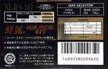 Compact Cassette Maxell XLII-S 60 Type II Chrome 1988 Japan
